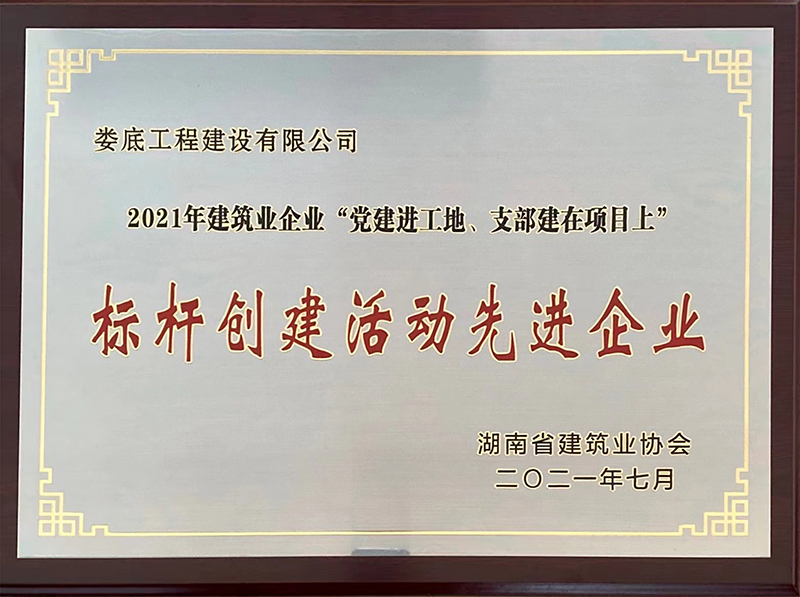 2021�꽨���I(y��)��I(y��)���h���M(j��n)������֧�������Ŀ�ϡ���(bi��o)�U��(chu��ng)��������M(j��n)��I(y��)