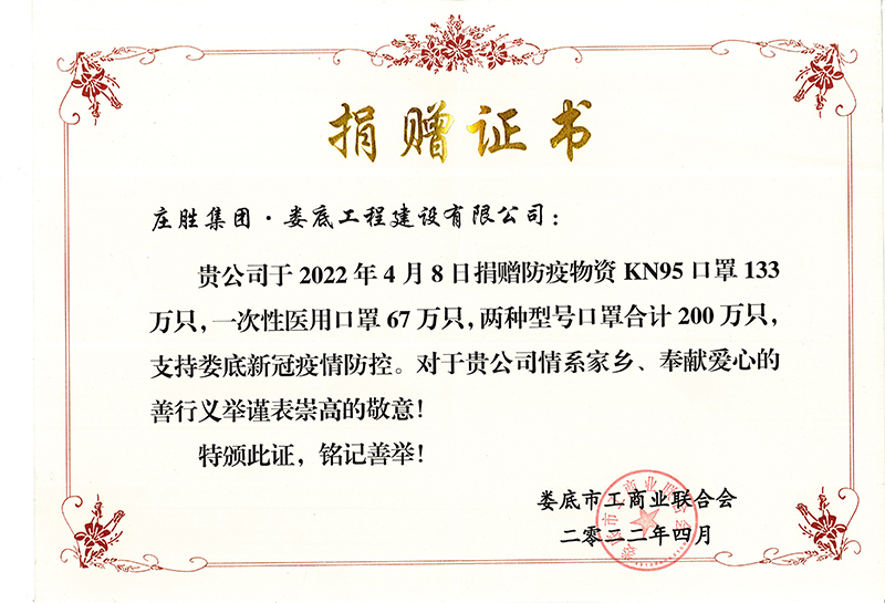 2022���֧�֊���¹�������ؾ�ٛ��N95����133�fֻ��һ�����t(y��)�ÿ���67�fֻ��ٛ�C��