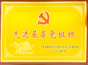 2022�꽛(j��ng)�_�^(q��)���M(j��n)�����h�M���s�u(y��)��