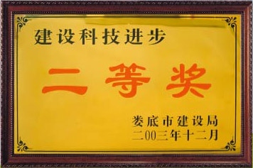 ���O(sh��)�Ƽ��M(j��n)����