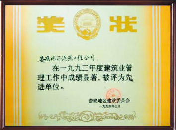 ���M(j��n)��λ