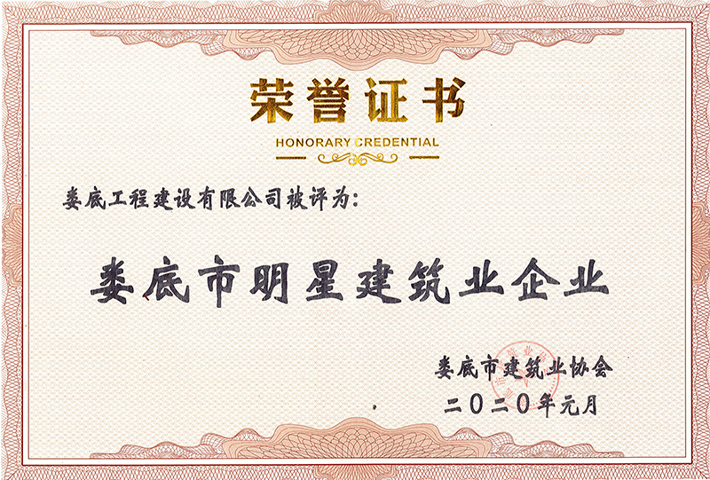 2019��Ȋ�������ǽ����I(y��)��I(y��)�s�u(y��)�C��