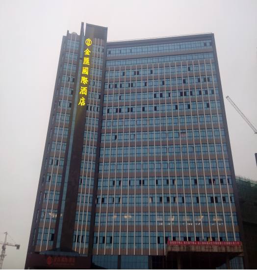 �p���r(n��ng)�a(ch��n)Ʒ�ӹ��C�Ϸ���(w��)����